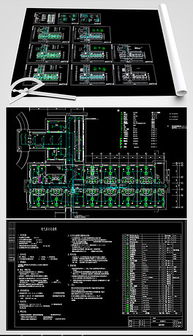 住宅小区智能化系统施工方案与资源指南